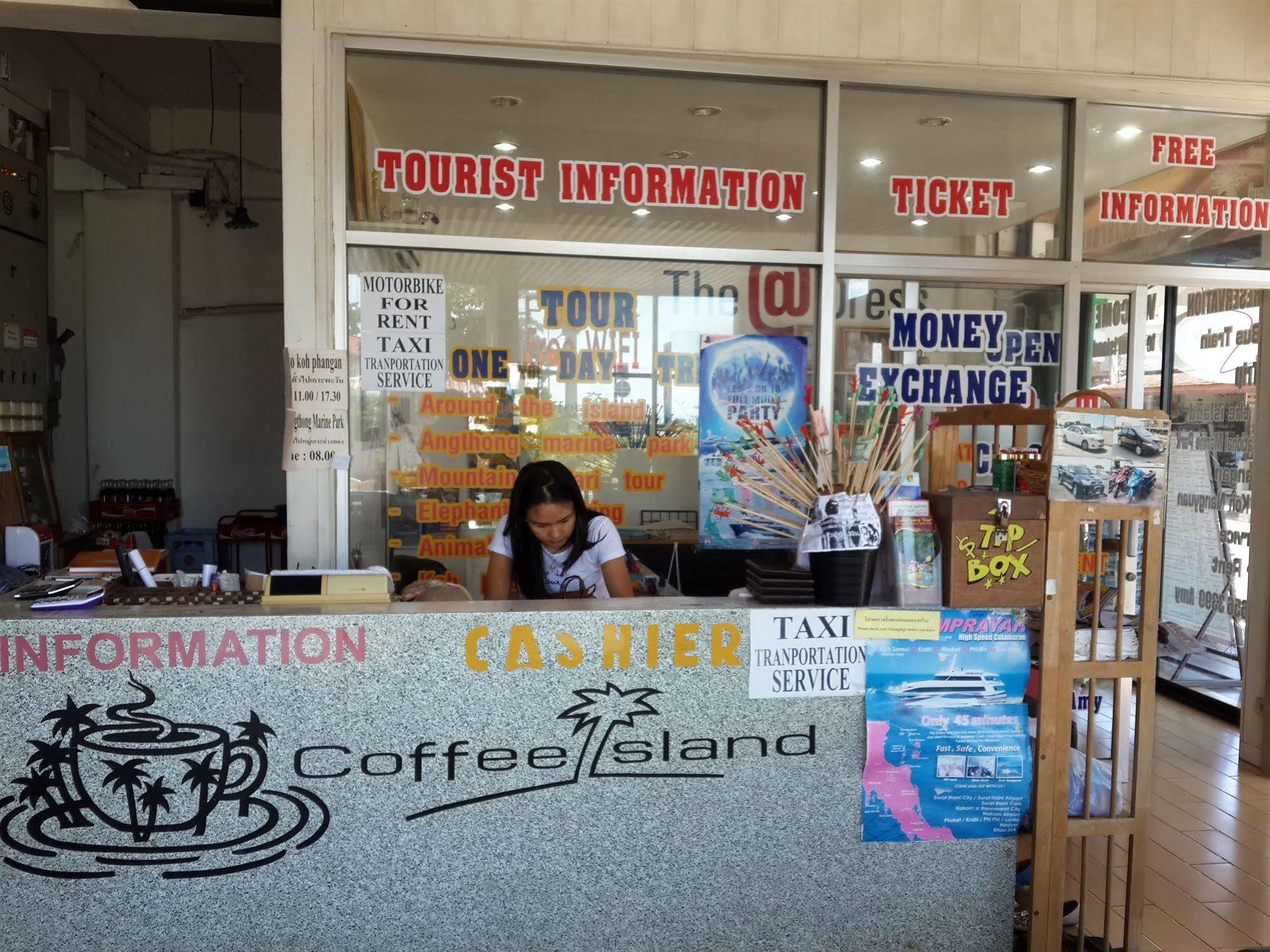 Hotel Coffee Island Nathon Exterior foto